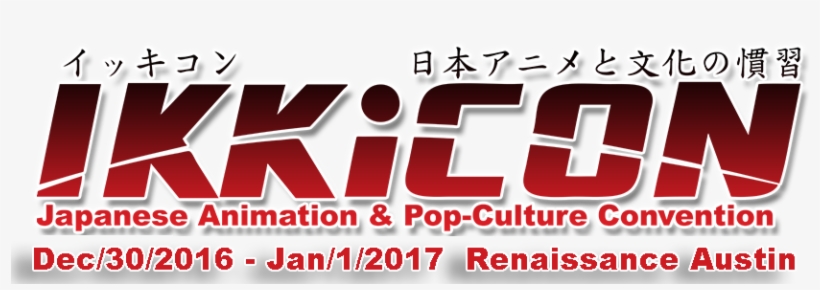 Ringing In The New Year At Ikkicon - Anime, transparent png #3686024