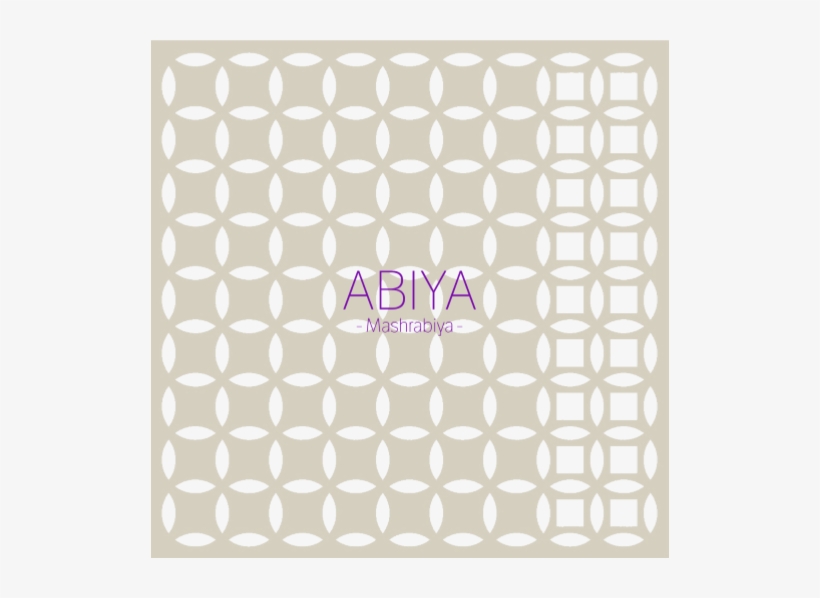 Metal Screen Pattern, transparent png #3691613