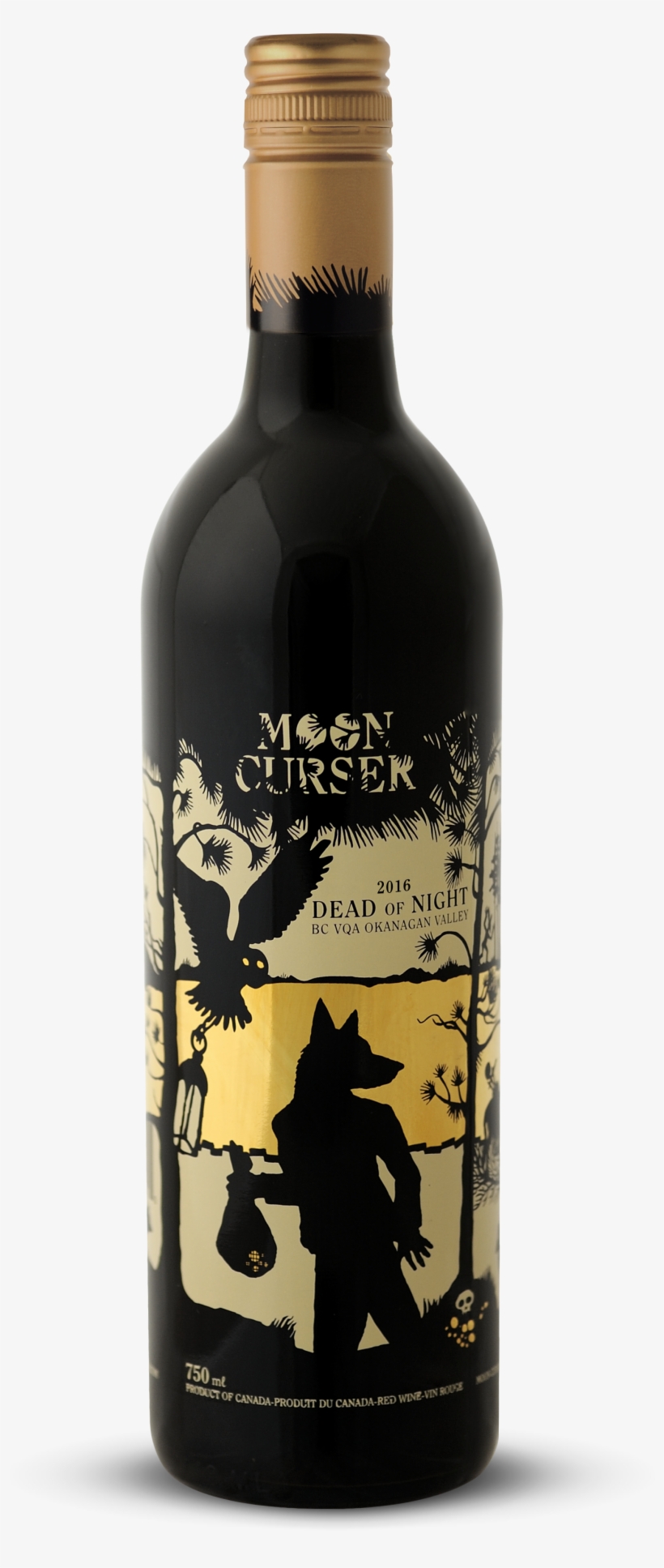 Png - Red Wine, transparent png #3693305