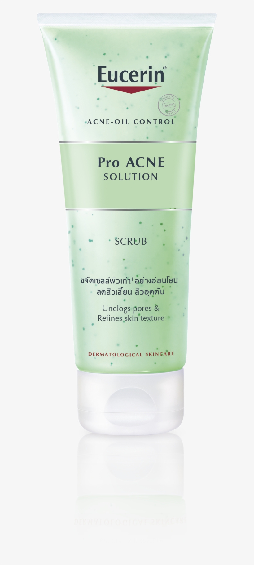 Eucerin, transparent png #3697661