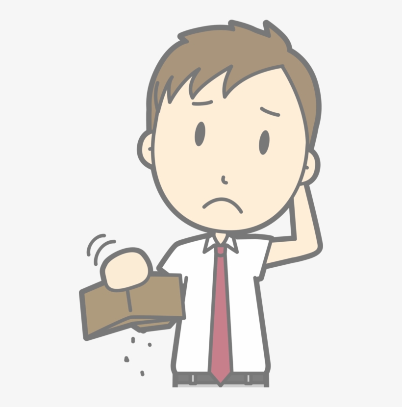 Poverty Cartoon Computer Icons - Poor Clip Art - Free Transparent PNG