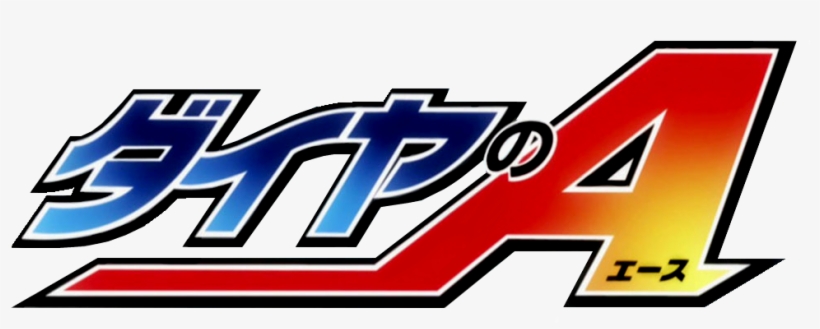 General » - Ace Of Diamond Logo, transparent png #3698678