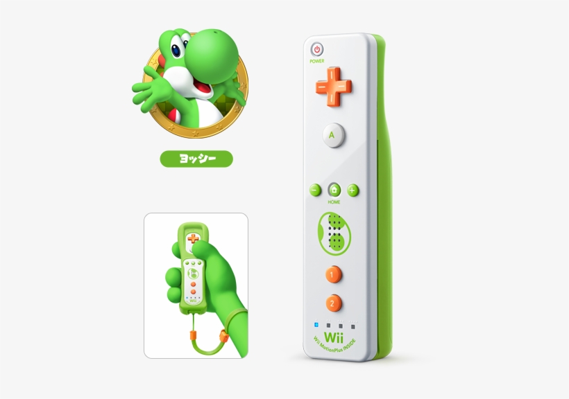 Yoshi Wii Remote Plus Wiiリモコンプラス ヨッシー - Nintendo Wii U Remote Plus - Yoshis Edition, transparent png #3698793