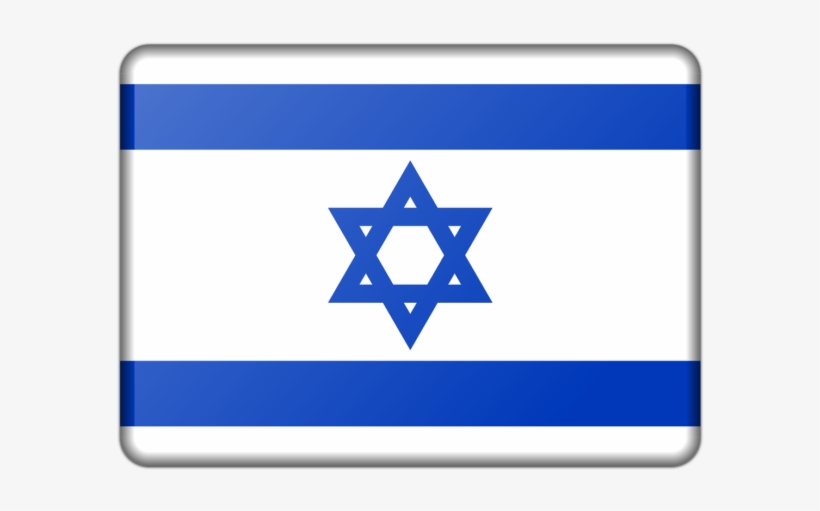 Trump To Recognise Jerusalem As Israel's Capital - Israel Flag Black And White, transparent png #373685