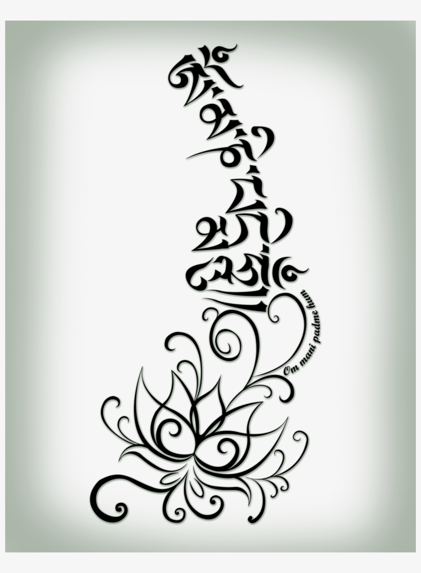 Om Mani Padme Hum Png, transparent png #374361