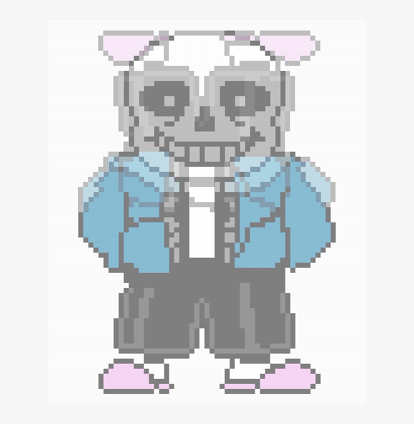 Sans Sprite - Sans Undertale Pixel Art Grid - Free Transparent PNG Clipart  Images Download