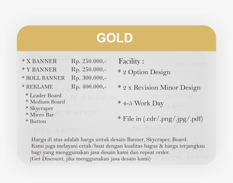 Gold Banner - Gold, transparent png #378824