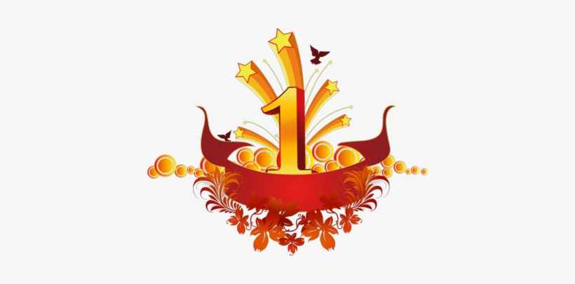 Hey If Your Birthday Come Under The 1, 10 ,19, 28 Then - Birthday Number 1 Png, transparent png #379229