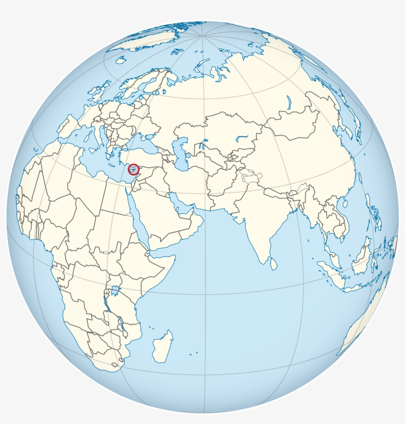 Afghanistan On The Globe - Albania On The Globe, transparent png #379832