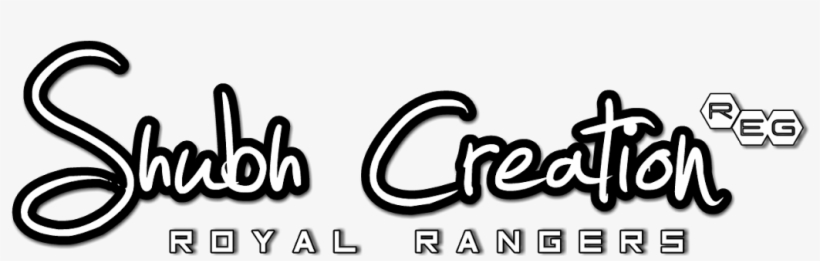 Crop Logo For Royal Ranger Team - Calligraphy, transparent png #3700452