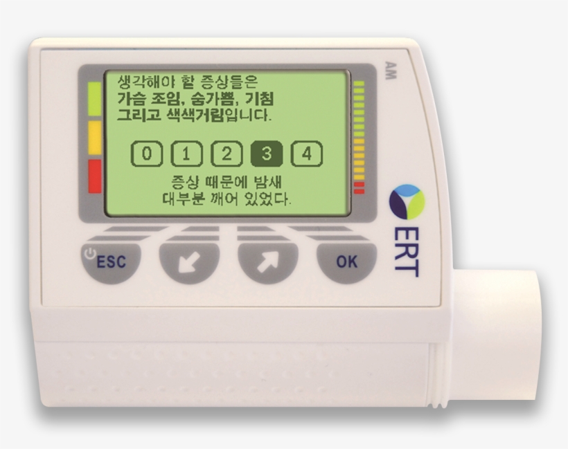 Dia Screens Am3 Cmyk Transparent Drop Shadow - Am3 Asthma Monitor Device, transparent png #3701225