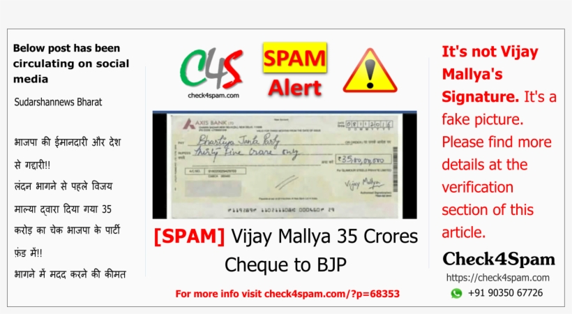 Vijay Mallya 35 Crores Cheque Bjp - Original Vijay Mallya Signature, transparent png #3711949