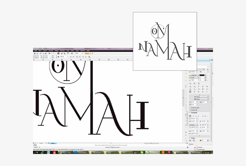 Om Namah Shivaya Logo Png Download - Om Namah Shivaya, transparent png #3716888