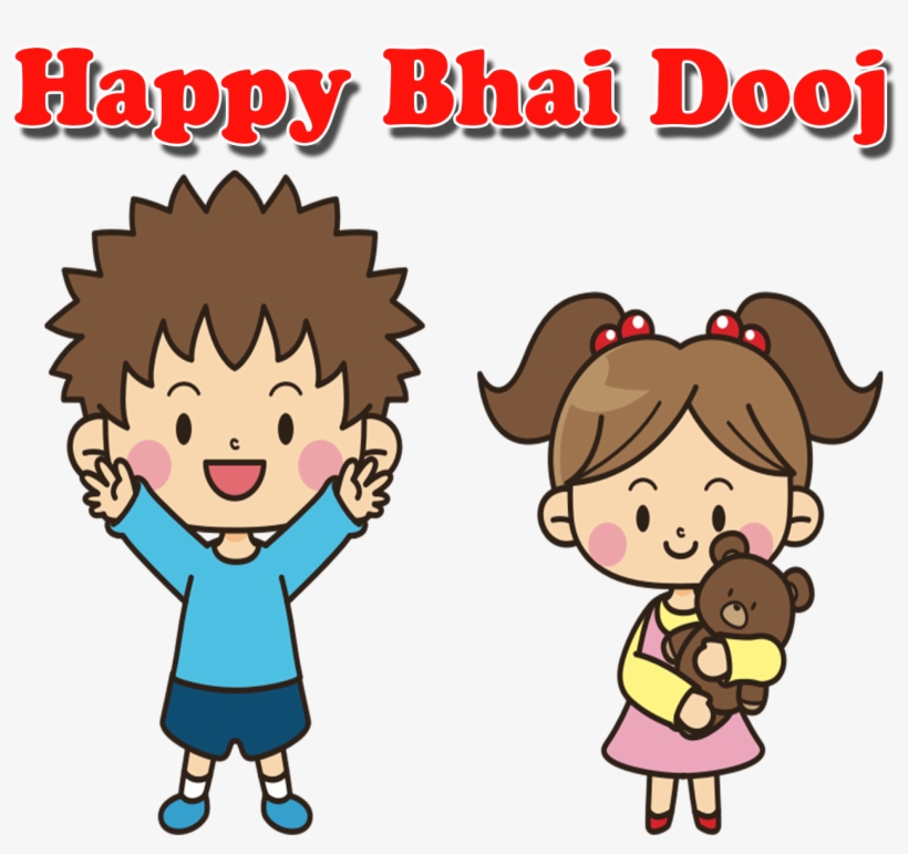 Cartoon Picture Of Sister, transparent png #3718182