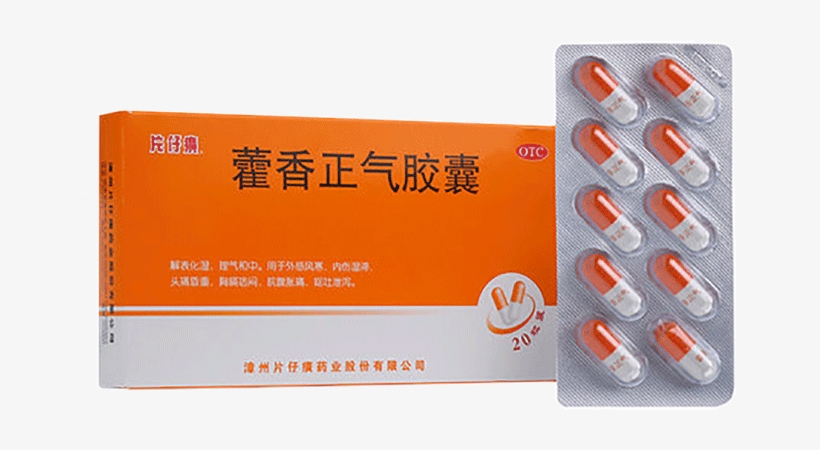 Huoxiang Zhengqi Capsule - Prescription Drug, transparent png #3720579