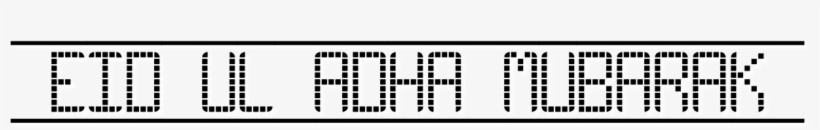 Eid Ul Adha Png Text By Haniya Ali - Parallel, transparent png #3720664