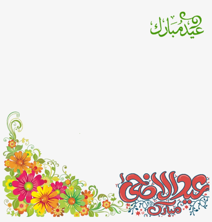 Corner Design Hd Transparent, transparent png #3720669