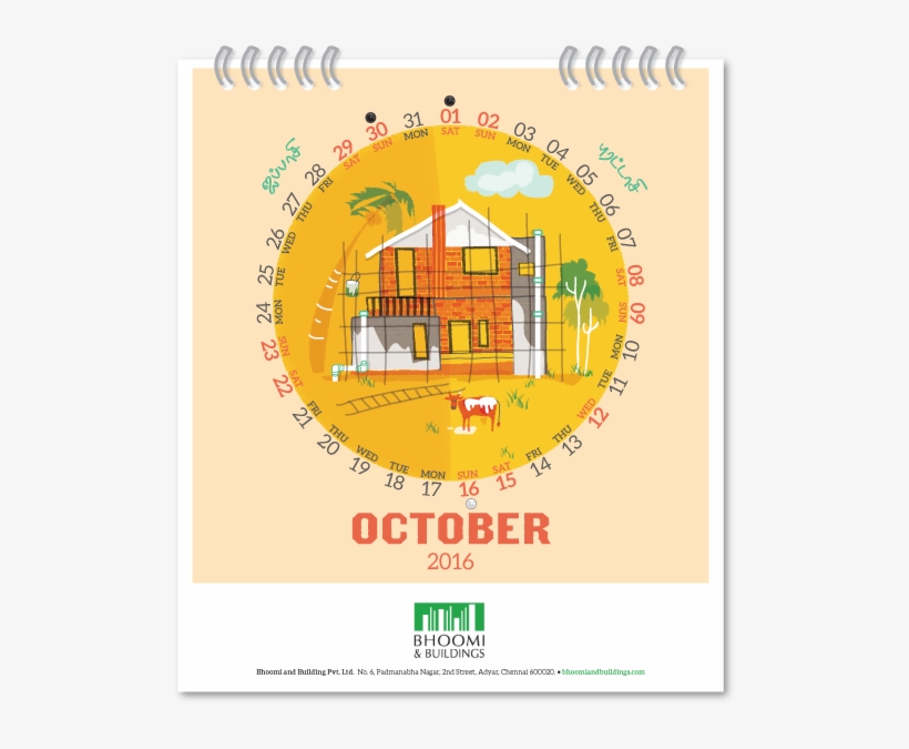 Race Face Sixc Cranks, transparent png #3720672