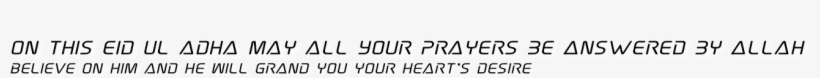 Eid Ul Adha Png Text By Haniya Ali - Eid Ul Adha Text Png, transparent png #3720714
