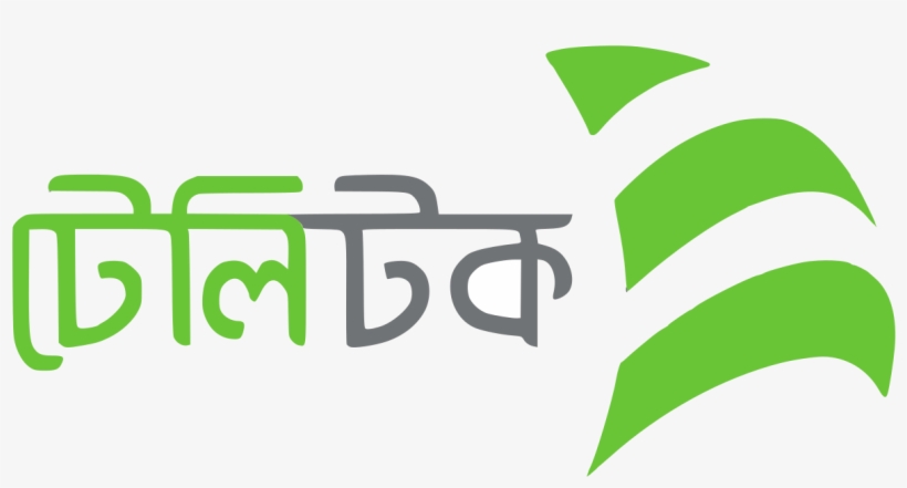 Teletalk Bangladesh Ltd, transparent png #3721075