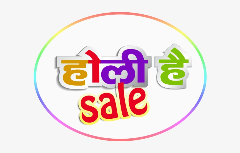 Holi - Circle, transparent png #3721962