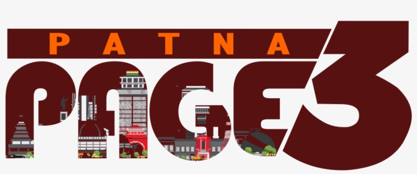 Patna Page3 - Page 3 Logo, transparent png #3723178