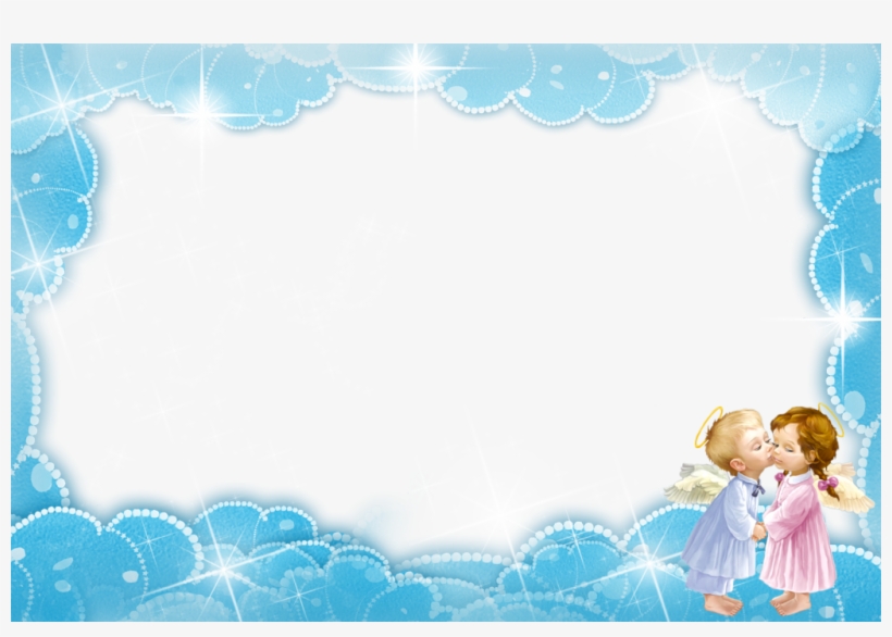 Cloud Frame Wallpapers Hd - Привітання З Днем Ангела Юри, transparent png #3723737