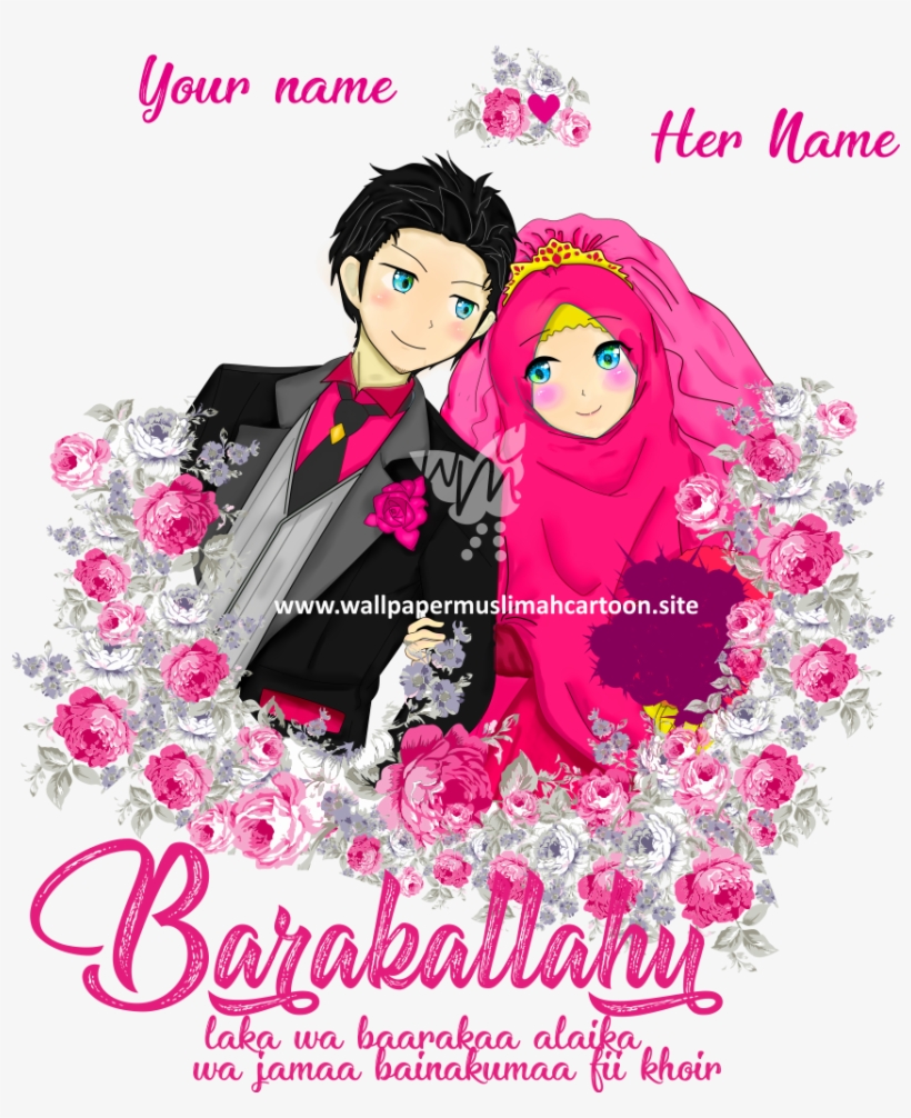 Couple, transparent png #3724325