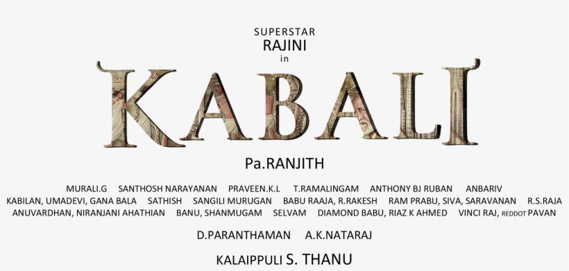 Kabali Title Png - Logo, transparent png #3724919