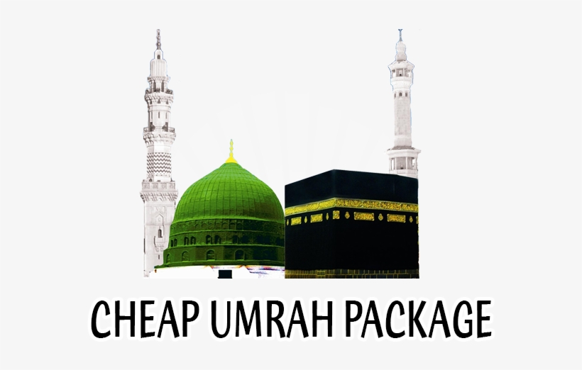 Makkah Png Transparent Image - Eid Milad Un Nabi 2011, transparent png #3725705