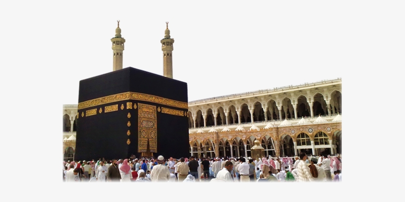 Makkah Png Download Image - Masjid Al-haram, transparent png #3725734