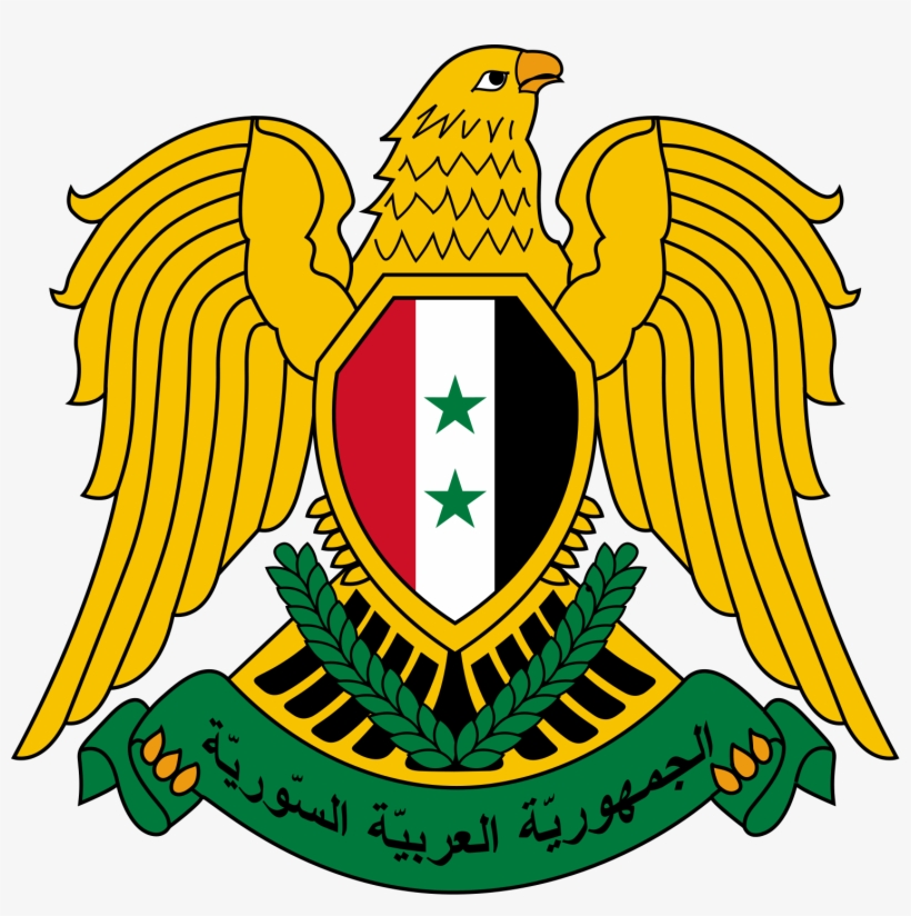 Coat Of Arms Of Syria - Syria Coat Of Arms, transparent png #3725858