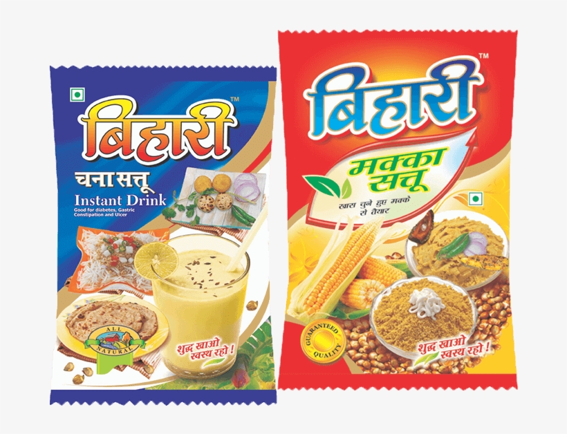 Sold 207 - Times - Bihari Sattu, transparent png #3726230