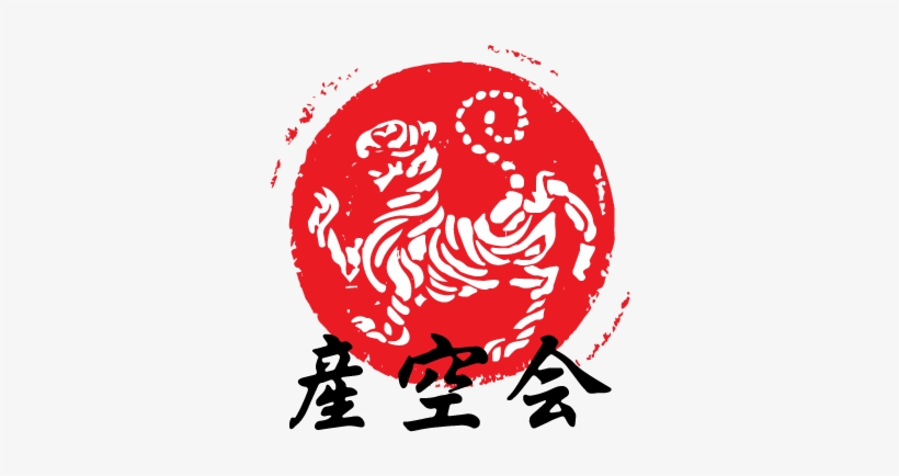Princeton Shotokan Sankukai Login Logo - Logo Ikd Square Sticker 3" X 3", transparent png #3727118