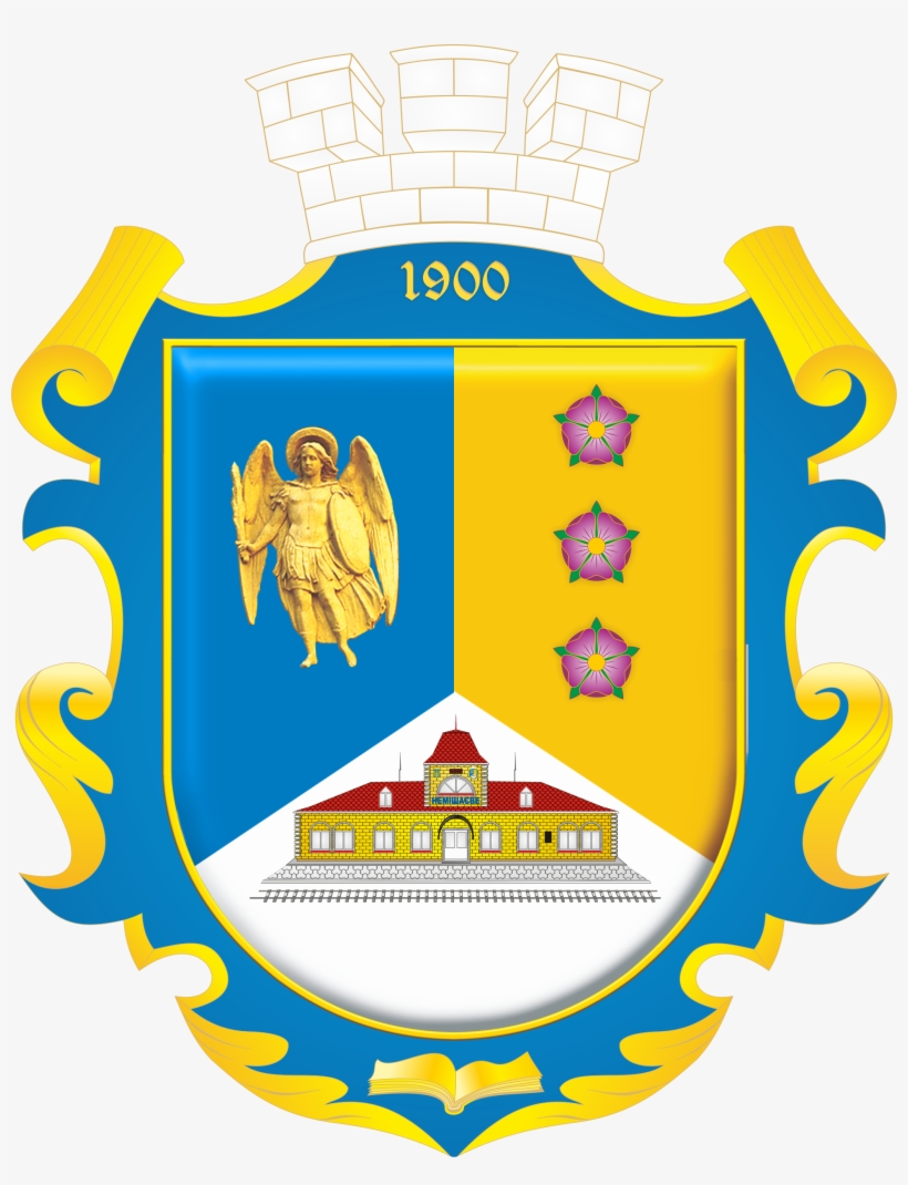 Arms Nemishaeve-new - Конкурс На Герб Знамя Объединенной Лиманской Громады, transparent png #3734214