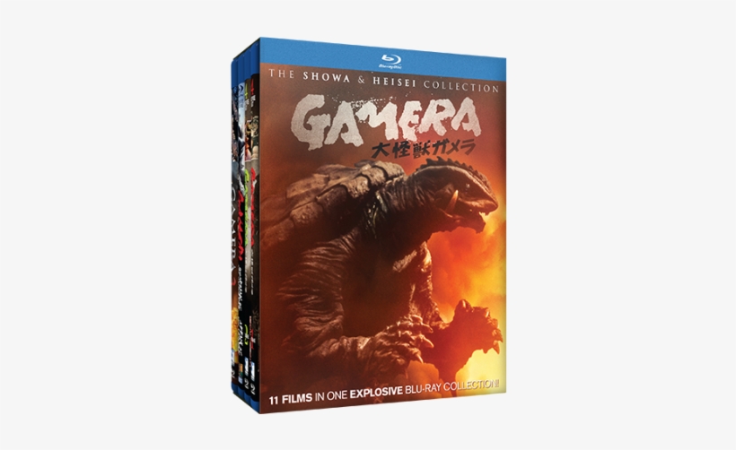 Mill Creek Gamera Hd Bundle Collection - Gamera Legacy-collection 1965-1999 (11-dvd Box) Dvd, transparent png #3737494