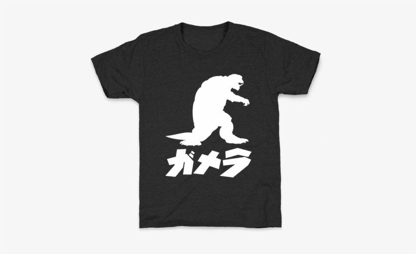 Gamera Kids T-shirt - Jokes For Kids About Rainbows, transparent png #3737604