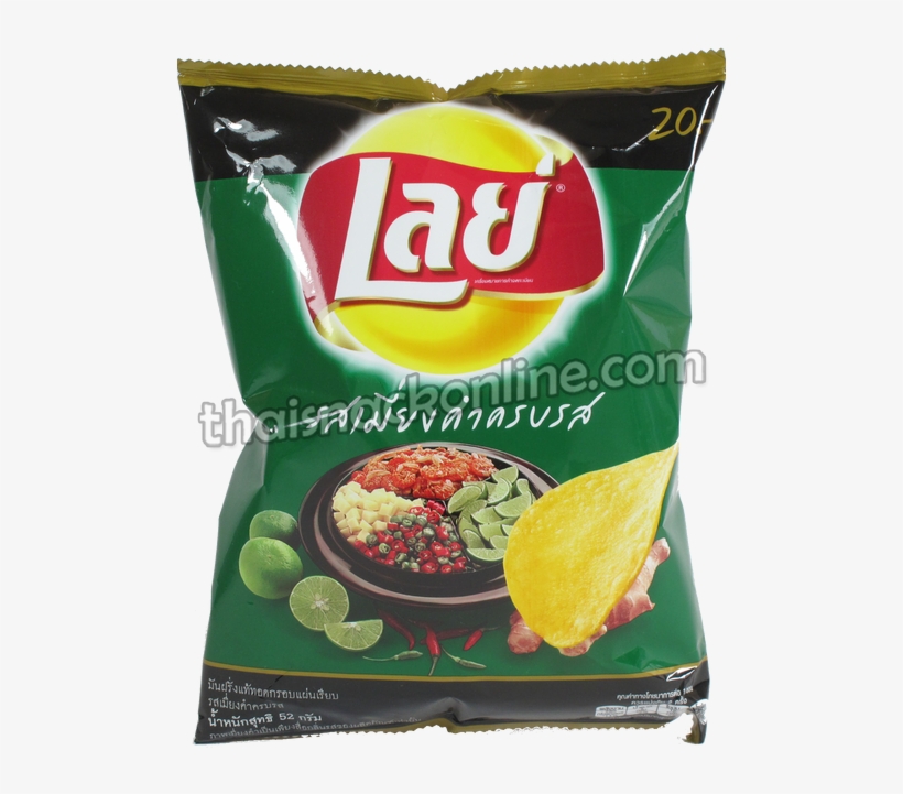 Thailand Lays Flavour, transparent png #3739794