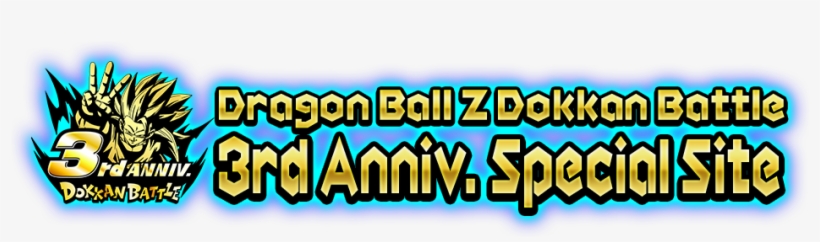 Dragon Ball Z Dokkan Battle 3rd Anniversary Special - Electric Blue, transparent png #3739910