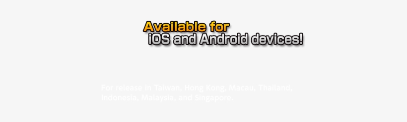 Available For Ios And Android Devices For Release In - Parallel, transparent png #3740491