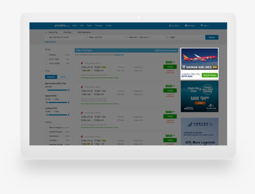 Hainan Airlines, transparent png #3744068