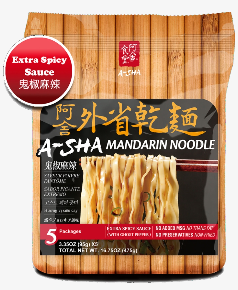 Mandarin Medium Noodles - Sha Mandarin Noodle Spicy 5's, transparent png #3746391