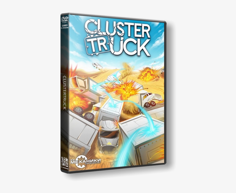 Clustertruck [repack] От R - Clustertruck Ost, transparent png #3749853