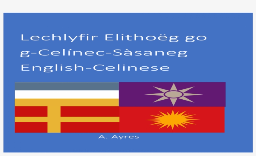 Flag, transparent png #3752251