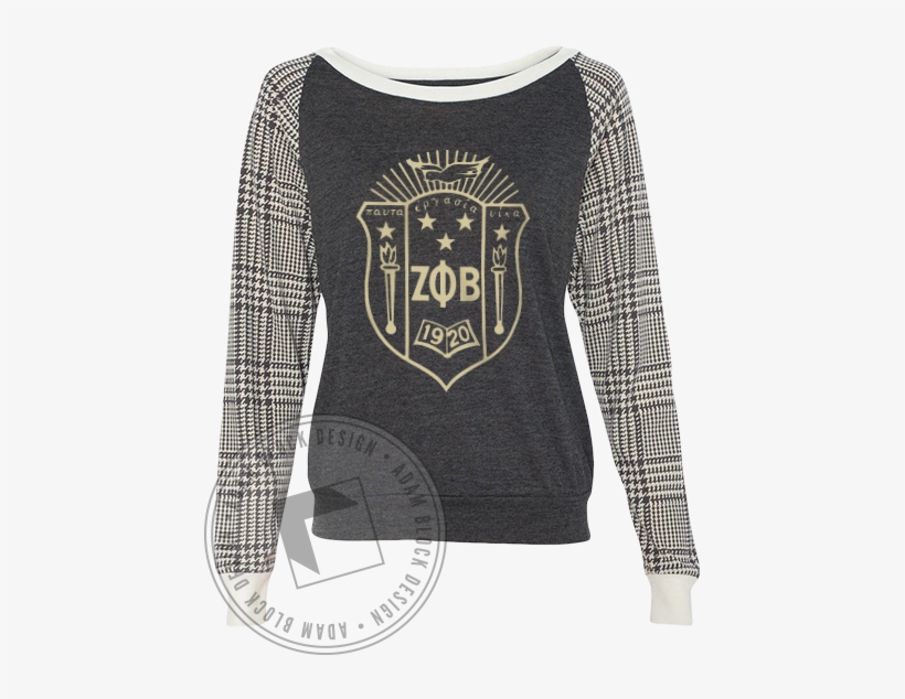 Dsn Zeta Phi Beta Switch Plate African American Fraternity-sorority, transparent png #3756119