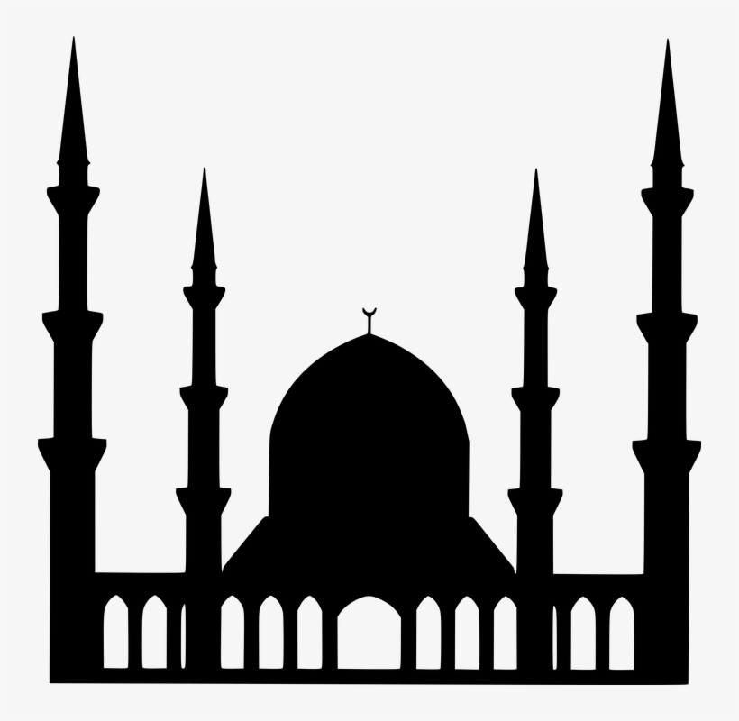 Islamic, Ramadan, Ramadan Kareem, Eid Mubarak - Islam, transparent png #3756870