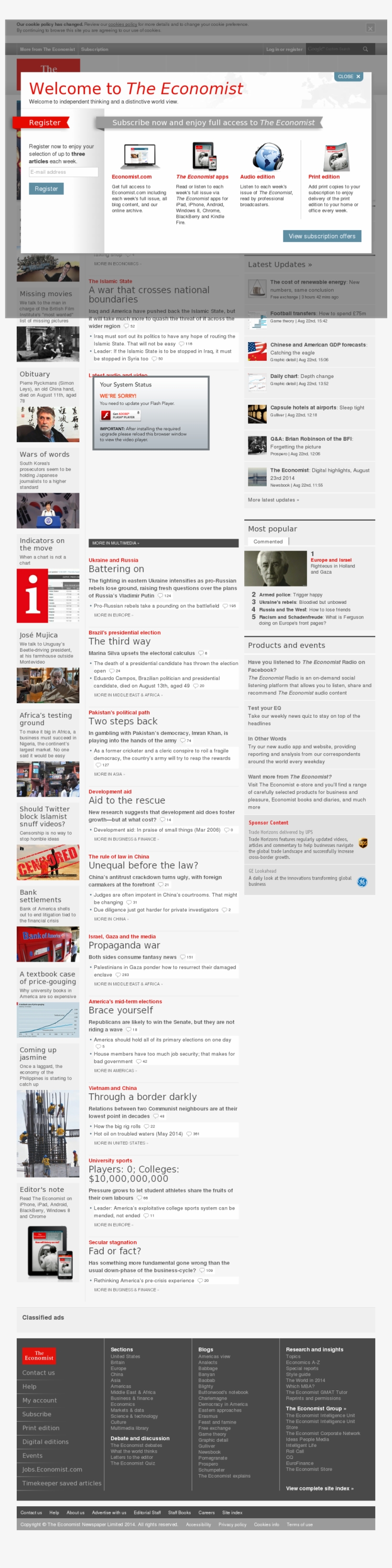 Document, transparent png #3759347