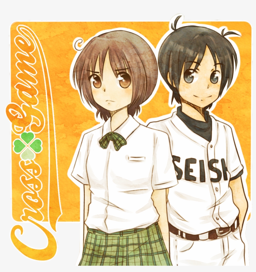 Image - Television, transparent png #3761369