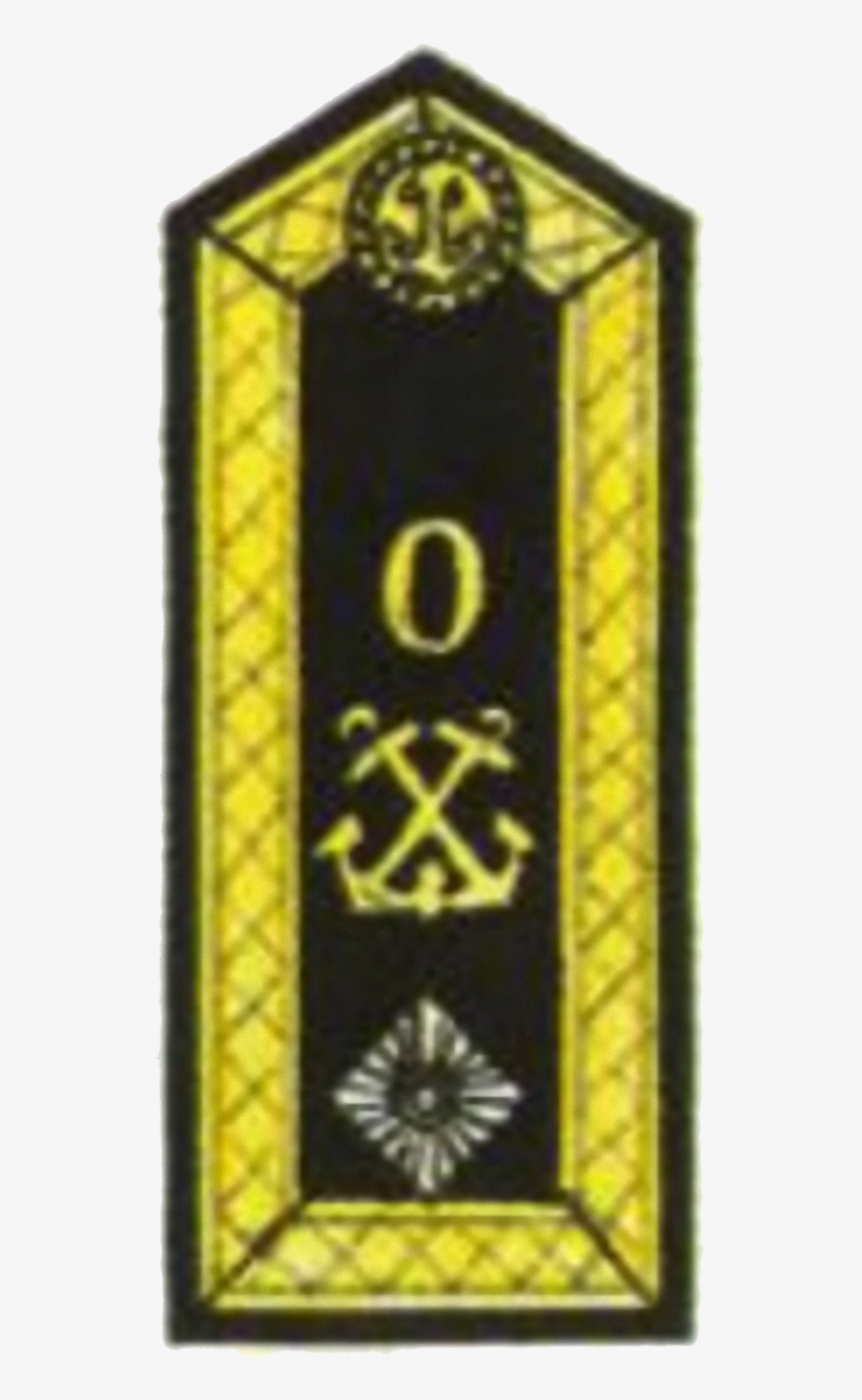 Po 1st Class - Feldwebel, transparent png #3761795