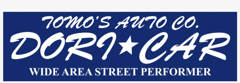 Tomos Auto Co - Ahmedabad, transparent png #3762889